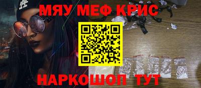 ПСИЛОЦИБИНОВЫЕ ГРИБЫ Бузулук