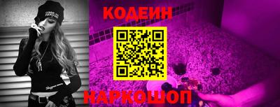 бошки Будённовск