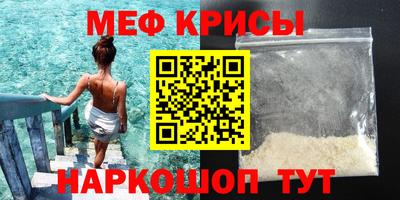 бошки Будённовск