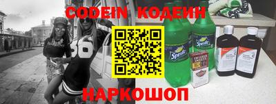бошки Будённовск