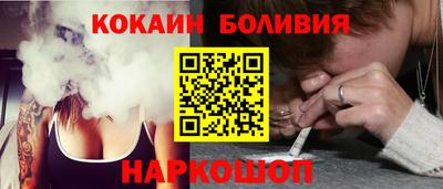 марки lsd Бугуруслан