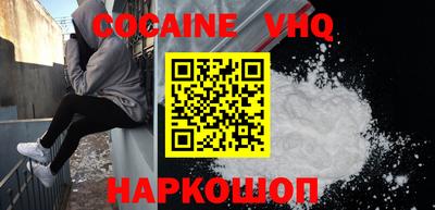 бошки Будённовск