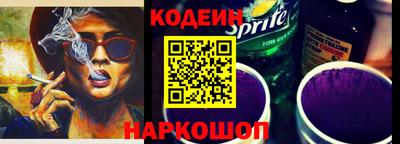 бошки Будённовск