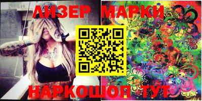 ПСИЛОЦИБИНОВЫЕ ГРИБЫ Бузулук