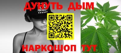 бошки Будённовск