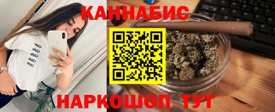 марки lsd Бугуруслан