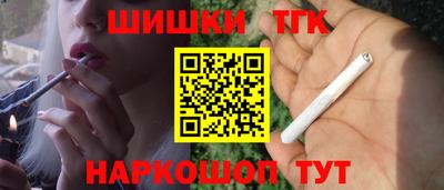ПСИЛОЦИБИНОВЫЕ ГРИБЫ Бузулук