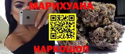 ПСИЛОЦИБИНОВЫЕ ГРИБЫ Бузулук