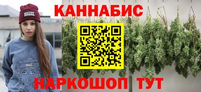 бошки Будённовск