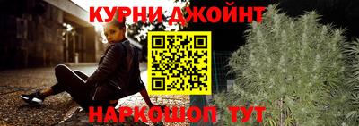 бошки Будённовск