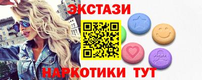 бошки Будённовск