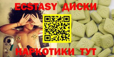 бошки Будённовск