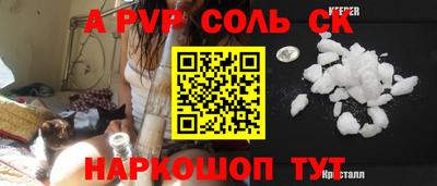 марки lsd Бугуруслан
