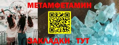 марки lsd Бугуруслан