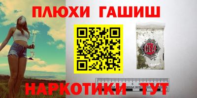 марки lsd Бугуруслан