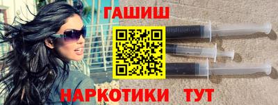 марки lsd Бугуруслан