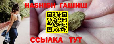 ПСИЛОЦИБИНОВЫЕ ГРИБЫ Бузулук