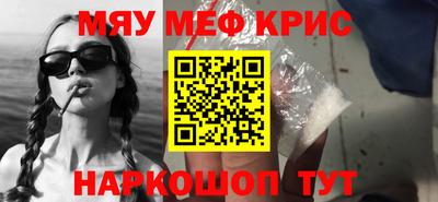 ПСИЛОЦИБИНОВЫЕ ГРИБЫ Бузулук