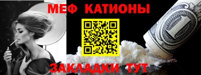 марки lsd Бугуруслан