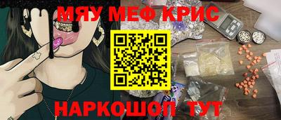 бошки Будённовск